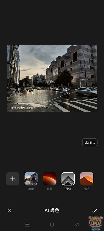 nEO_IMG_Screenshot_2021-08-13-12-00-56-41_99c04817c0de5652397fc8b56c3b3817.jpg