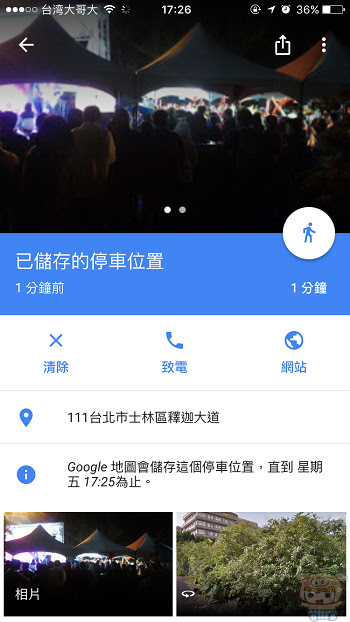 nEO_IMG_IMG_0793.jpg