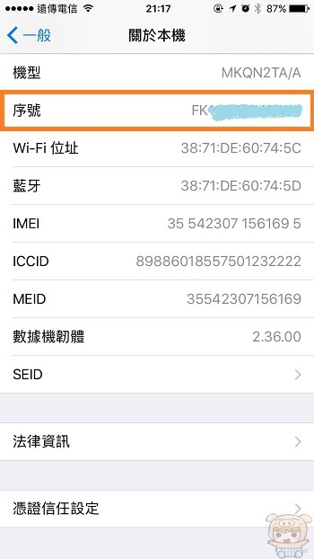 nEO_IMG_S__64266252.jpg