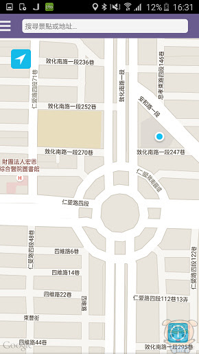 nEO_IMG_Screenshot_2015-08-27-16-31-34