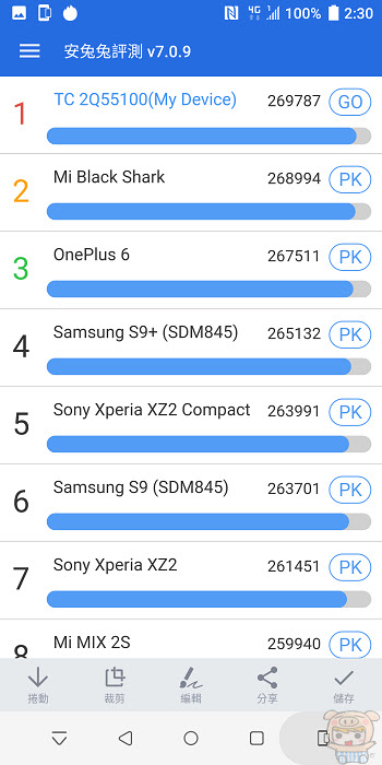 nEO_IMG_Screenshot_20180629-143058.jpg