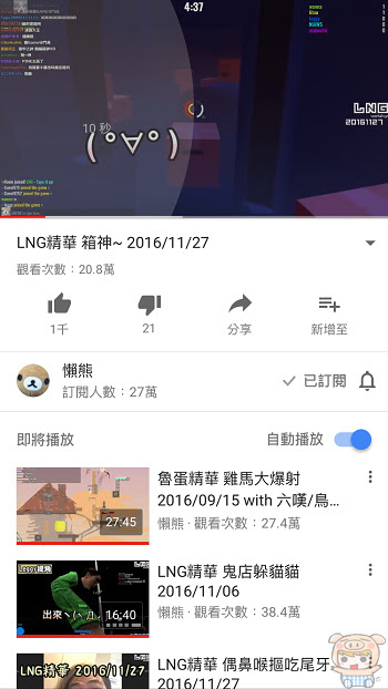 nEO_IMG_IMG_9949.jpg