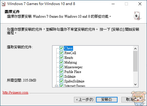 nEO_IMG_2021-02-22_113143.jpg