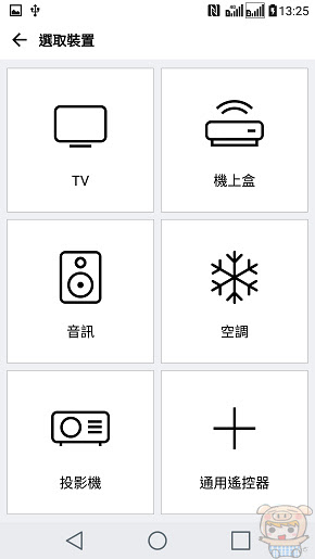 nEO_IMG_Screenshot_2016-05-03-13-25-37.jpg