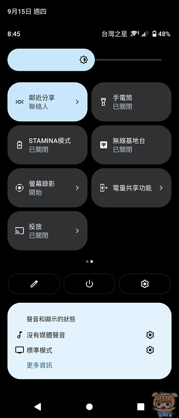 nEO_IMG_Screenshot_20220915-084554.jpg