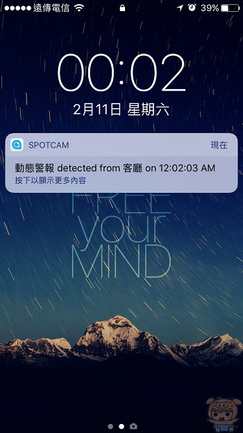 nEO_IMG_IMG_9708.jpg