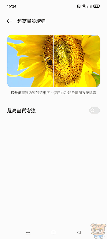 image_1658820777.gif