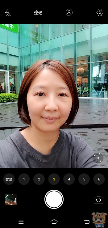 nEO_IMG_Screenshot_20180916_160240.jpg
