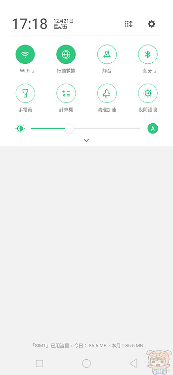 nEO_IMG_Screenshot_2018-12-21-17-18-09-60.jpg