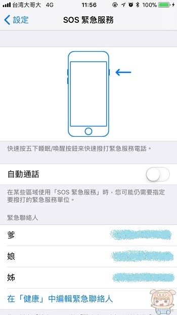 nEO_IMG_IMG_2880.jpg