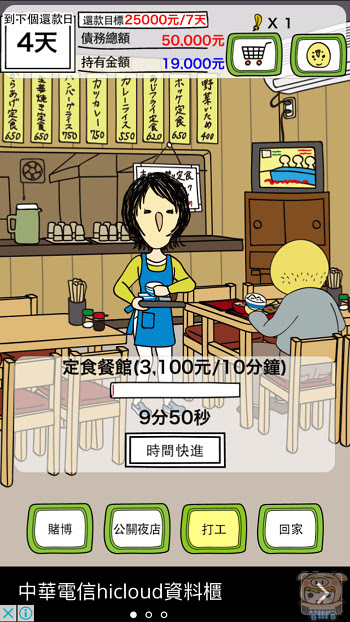 nEO_IMG_IMG_0008.jpg