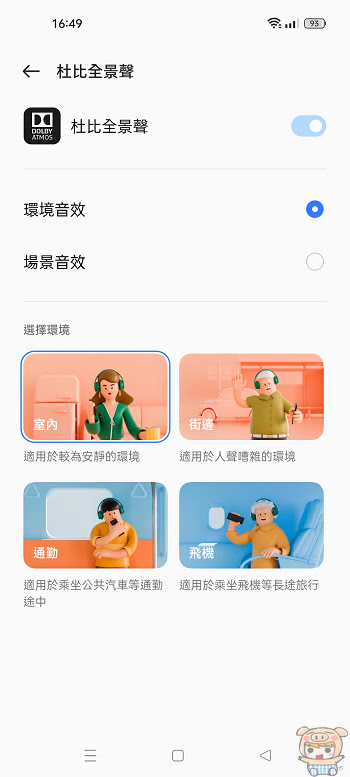 nEO_IMG_Screenshot_2022-02-12-16-49-11-07_fc704e6b13c4fb26bf5e411f75da84f2.jpg