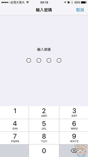 nEO_IMG_IMG_0865.jpg