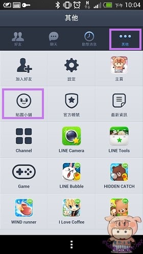 nEO_IMG_B5