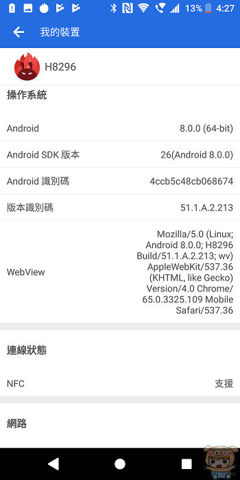 nEO_IMG_Screenshot_20180323-162800.jpg
