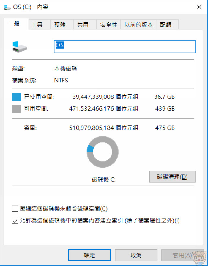 nEO_IMG_2018-09-06_140122.jpg