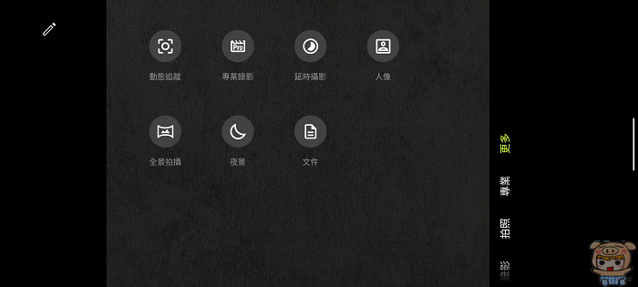 nEO_IMG_Screenshot_20210530-144220311.jpg