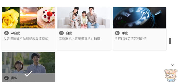 nEO_IMG_Screenshot_20190817-164946.jpg