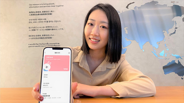 nEO_IMG_圖3：迎接金兔年，新用戶可選擇申辦「兔兔」卡面的LINE Bank快點卡，為一整年招財開運，.jpg