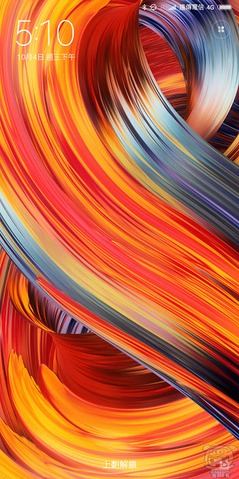 nEO_IMG_Screenshot_2017-10-04-17-10-48-332_lockscreen.jpg