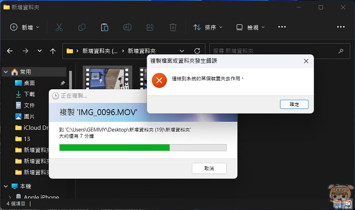 nEO_IMG_2022-11-08_112632.jpg