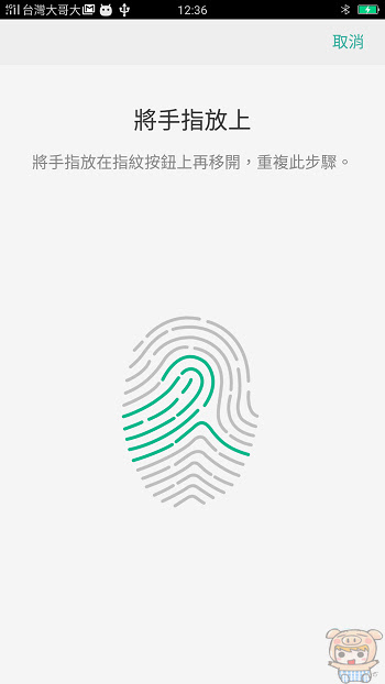 nEO_IMG_Screenshot_2017-02-20-12-36-54-17.jpg