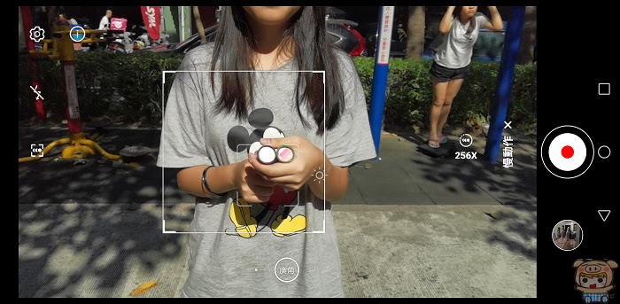 nEO_IMG_Screenshot_20191117_123826_com.huawei.camera.jpg