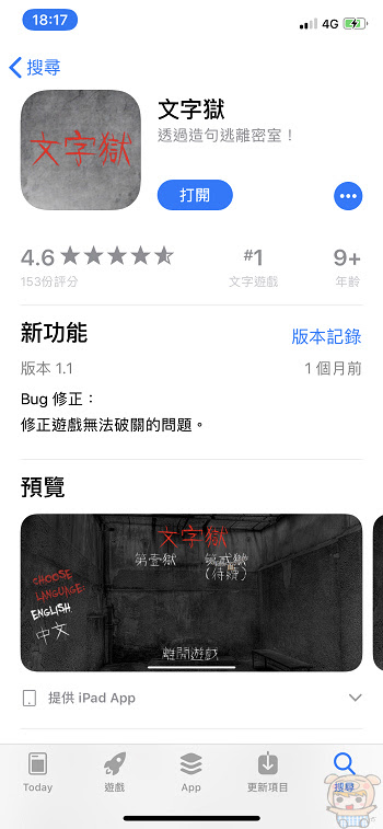 nEO_IMG_IMG_4221.jpg