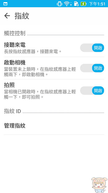 nEO_IMG_Screenshot_20170218-135111.jpg