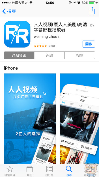 nEO_IMG_IMG_0982.jpg