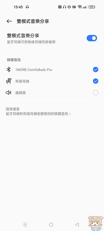 nEO_IMG_Screenshot_2022-02-17-15-45-33-99_fc704e6b13c4fb26bf5e411f75da84f2.jpg