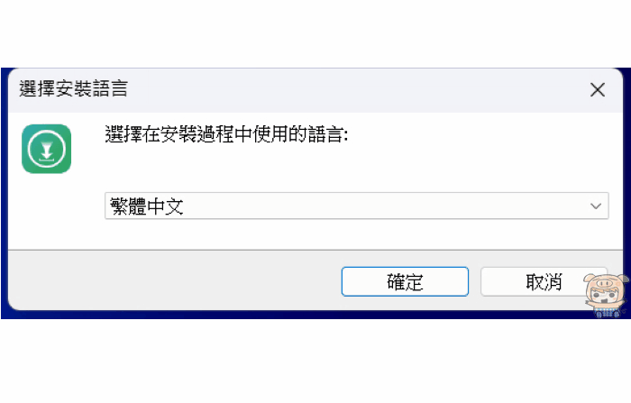 gifmake_1681092377.gif