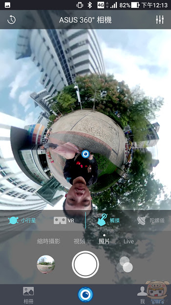 nEO_IMG_Screenshot_20171025-121322.jpg