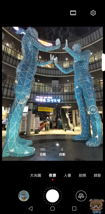 nEO_IMG_Screenshot_20191110_211819_com.huawei.camera.jpg
