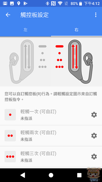 nEO_IMG_Screenshot_20180510-161242.jpg
