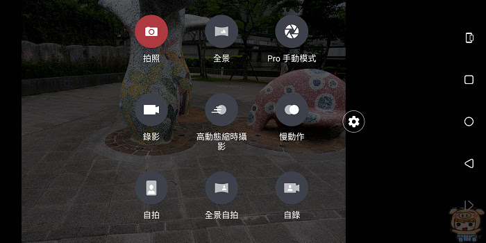 nEO_IMG_Screenshot_20180620-075639.jpg