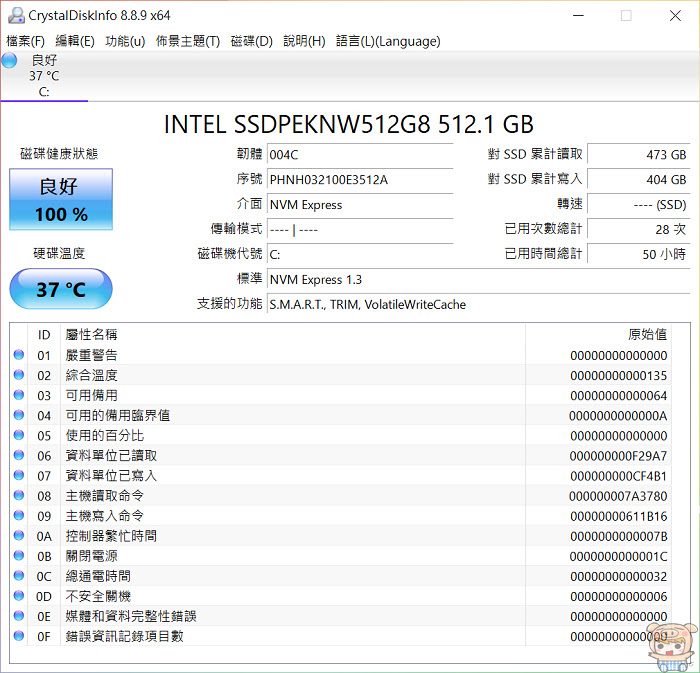 nEO_IMG_2020-11-10_114434.jpg