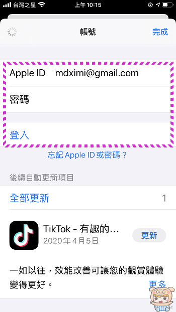 nEO_IMG_IMG_0009.jpg