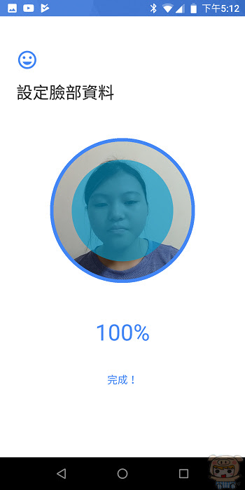nEO_IMG_Screenshot_20180701-171208.jpg