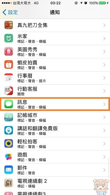 nEO_IMG_IMG_0273.jpg