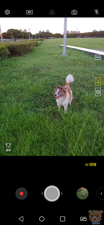 nEO_IMG_Screenshot_2018-07-09-12-35-16.jpg