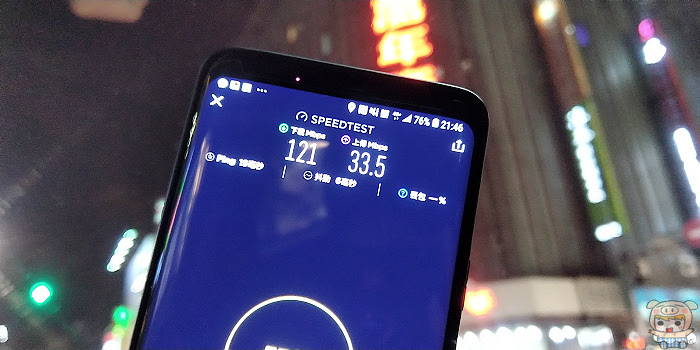nEO_IMG_西門町萬年.jpg