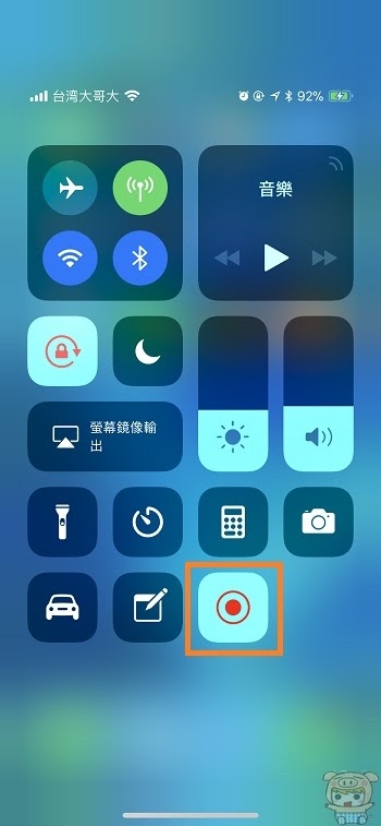 nEO_IMG_IMG_3502.jpg