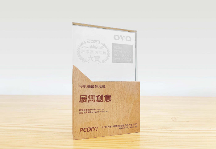 nEO_IMG_P2- OVO 投影機獲選玩家票選品牌大賞投影機第一品牌.jpg