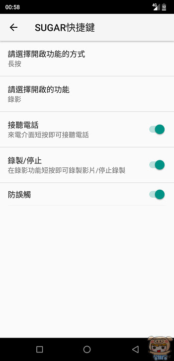 nEO_IMG_Screenshot_20180917-005820.jpg