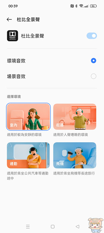 nEO_IMG_Screenshot_2022-06-05-00-39-57-61_fc704e6b13c4fb26bf5e411f75da84f2.jpg