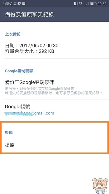 nEO_IMG_15.jpg