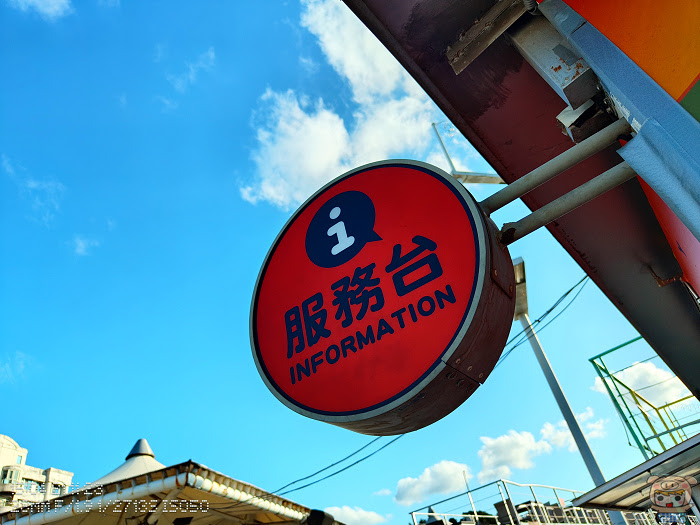 極簡新潮 NOTHING Phone 2 升級體驗、開箱，G