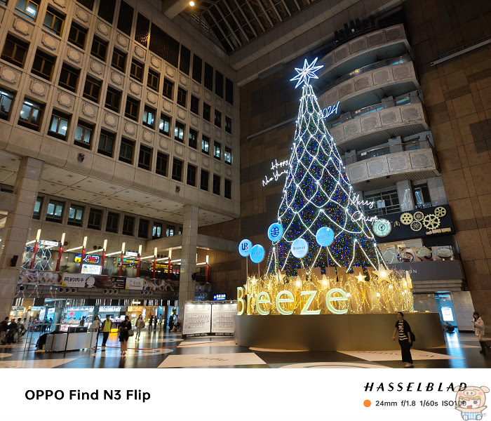 OPPO Find N3 Flip 外螢幕應用大解放~  首