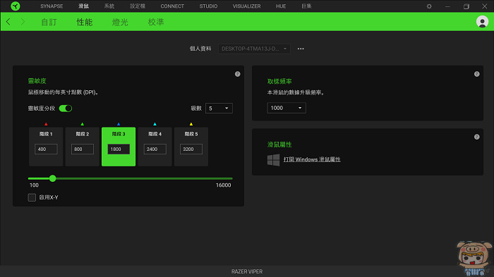 nEO_IMG_2019-08-31_224343.jpg